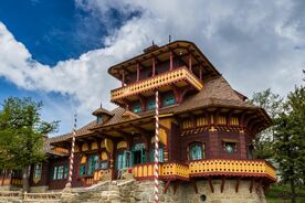 Wallachian Open Air Museum - Libušín<br />  